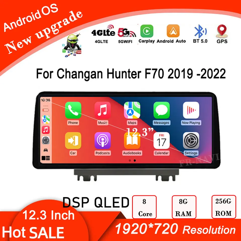 12.3 '' 1920*720 QLED SCRON Wireless Carplay Car Radio Multimedia Player pre Changan Hunter F70 2019 -2022 Android GPS Stereo