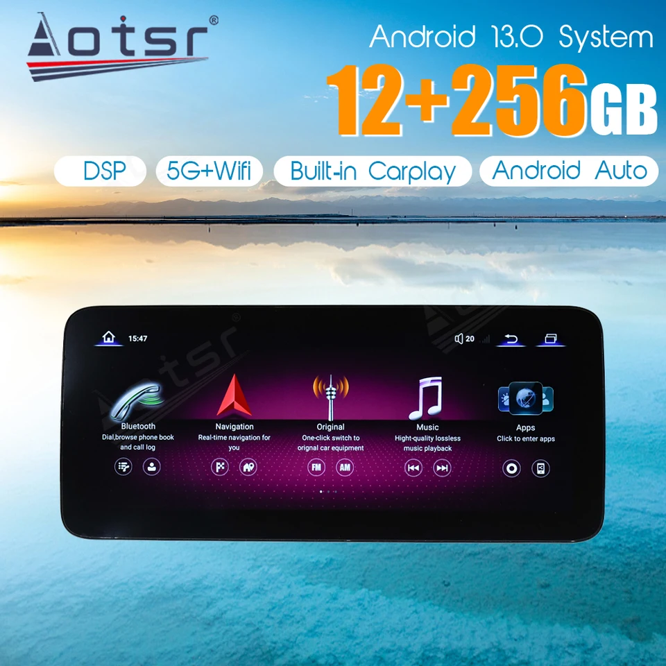 12,3 2K Car Auto pre Mercedes Benz E Class W212 E260 E300 E350 CarPlay Android Auto Multimedia Player 668S hlava obrazovky DSP DSP