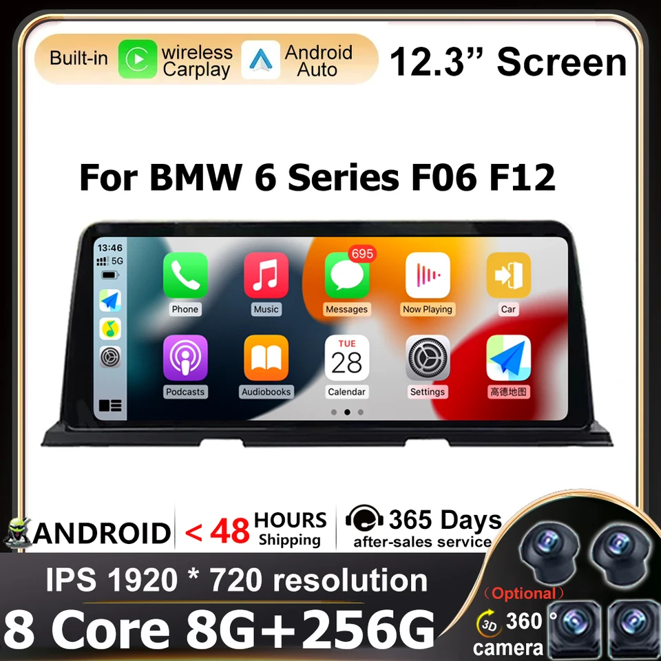 12.3 '' Android 14 Cardio Radio pre BMW 6 Series F06 F12 CIC NBT Stereo Monitors Car DSP Touch Screen Multimedia navigácia HD HD