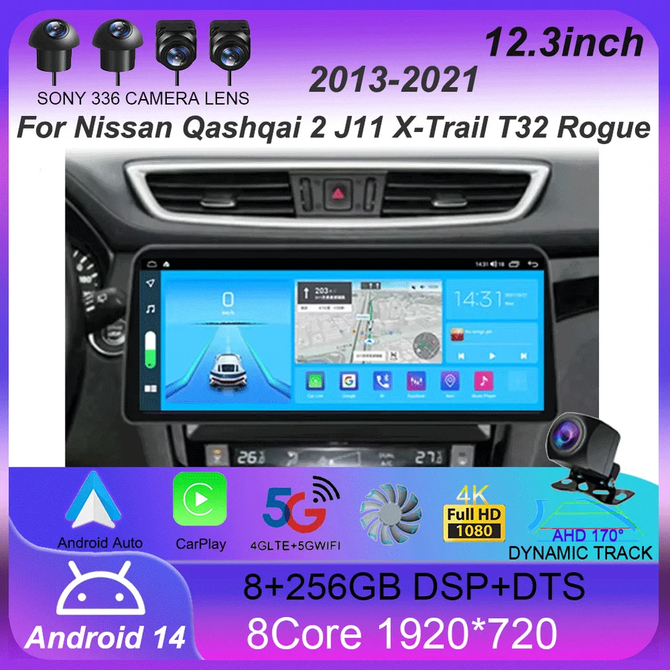 12,3 palca 2 Din pre Nissan Qashqai 2 J11 X-Trail T32 Rogue 2013-2021 Android 14 Car Radio Multimedia Player CarPlay Stereo DVD