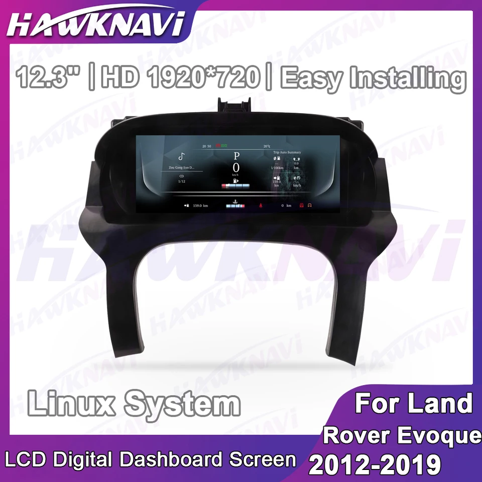 12,3 palca pre Land Rover Evoque 2012-2019 LCD Digitálny prístrojový panel Linux Linux Obrazovka Obrazovka panela vozidla Schadometer