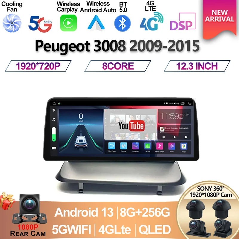 12,3 palca pre Peugeot 3008 2009 - 2015 Screen Android 13 Automobilie Stereo Audio Auto GPS Navi Multimedia Video Player CarPlay