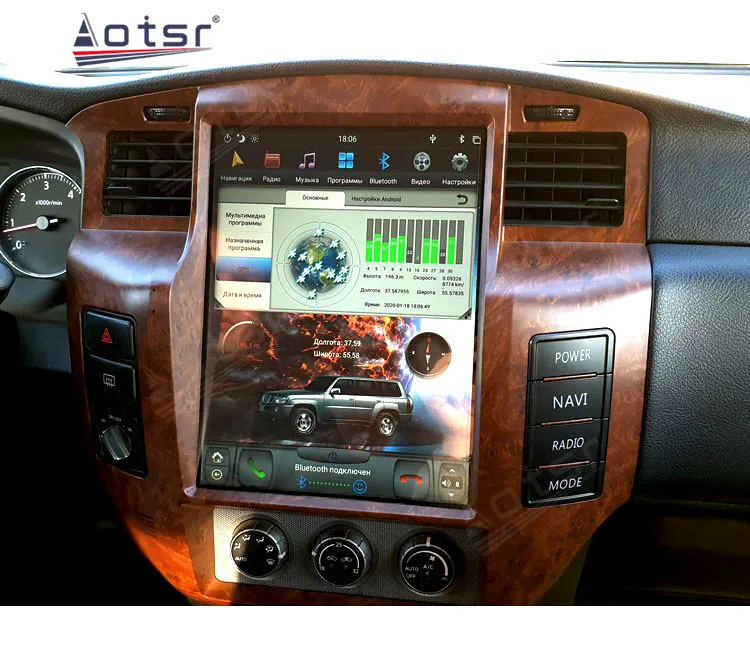 12,3 palca QLED Vertical Screen Car Radio pre Nissan Patrol Y62 Multimedia Player GPS Navigation CarPlay Android 13 Hlavná jednotka