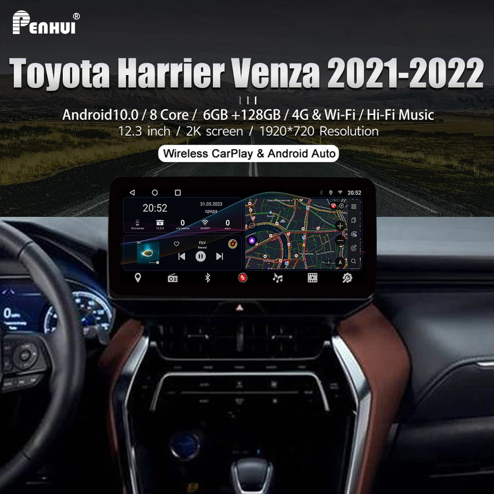 12,3 palcové auto rádio Redpower pre Toyota Harrier Venza 2021 2023 Car DSP Android 10,0 CarPlay