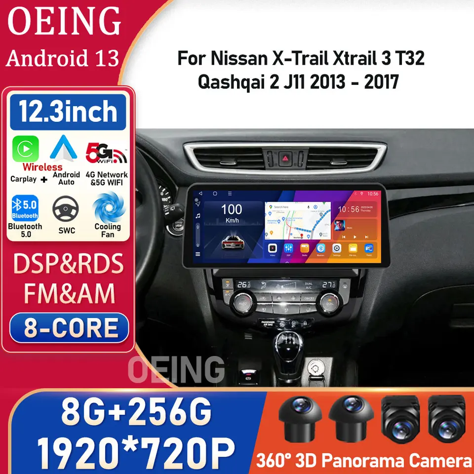 12,3 palcový Android pre Nissan X -Trail XTrail 3 T32 2013 - 2017 Qashqai 2 J11 Car Radio Navigation GPS GPS Auto 2DIN
