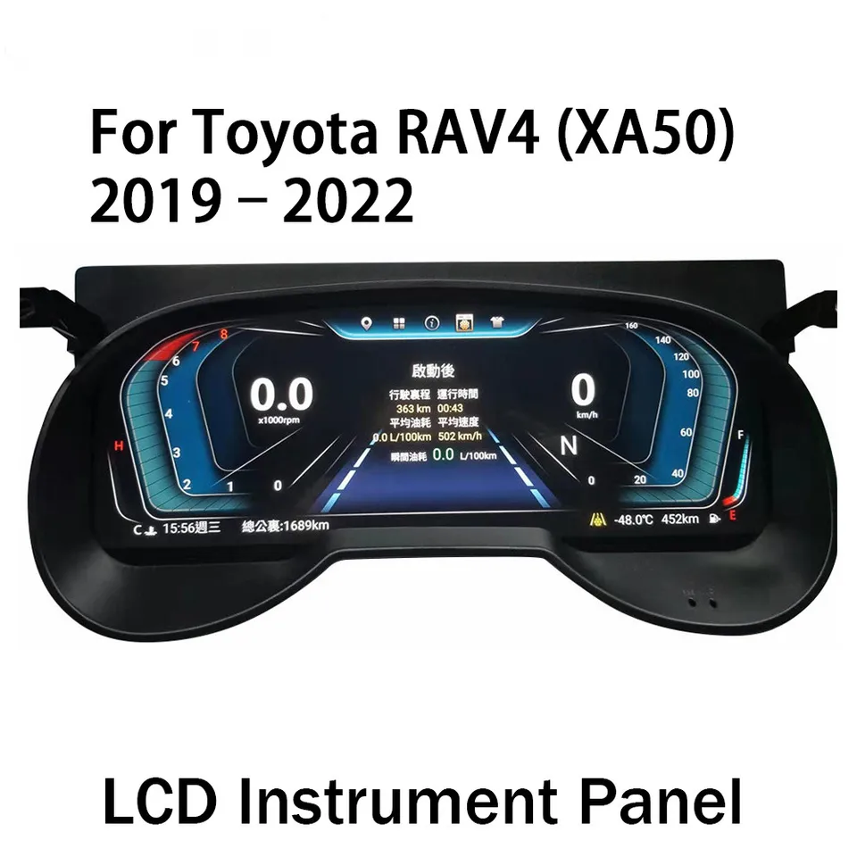 12,3-palcový nástroj LCD LCD pre Toyota RAV4 XA50 2019-2022 Digitálny prístrojový prístrojový prístrojový prístroj Schadometer automobil