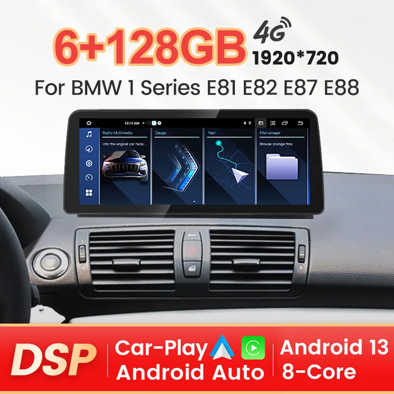 12.3inch ID8 Android 13 All in One CarPlay Auto Car Radio Player Multimedia GPS pre BMW 1 sériu 120i E81 E82 E87 E88 2006-2011