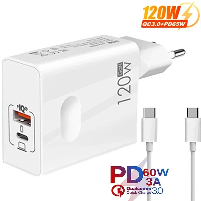120W Gan Super Fast nabíjanie USB C PD rozhranie nabíjačka s rýchlym nabíjaním na nabíjačku pre iPhone15 Samsung 120W Charger 2024 Nová