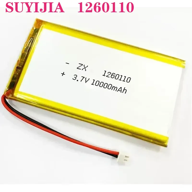 1260110 Lítiová polymérna batéria 3,7 V 10000 mAh pre mobilné napájacie napájanie Smart Concerain Switch Dvery Zhluk zvlhčovač klimatizácie