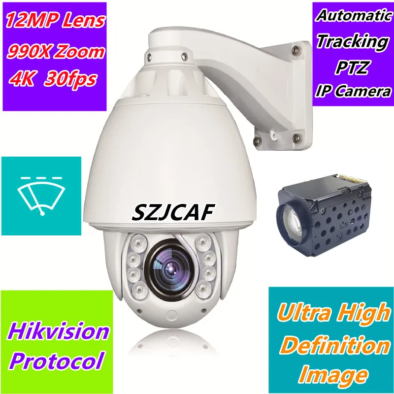 12MP 4K Poe s stieračom s vysokorýchlostnou kupolou PTZ IP Camera Hikvision Protocol Outdoor Night Vision 8MP PTZ IP Camera Dahua Protokol