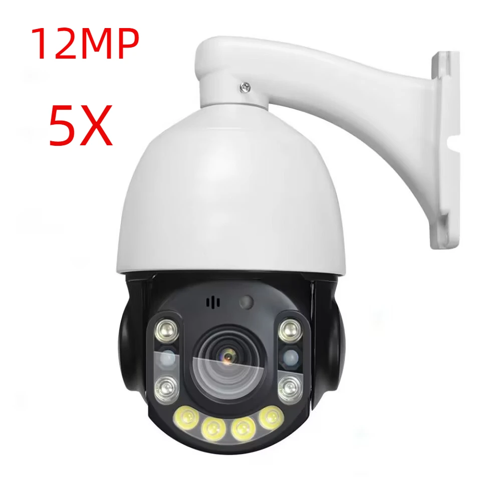 12MP Super HD Sony 557 Senzor 2,7-13,5 mm 5x Optický zoom poe drôt RTMP RTSP ONVIF Hikivision Protokol Human Tracking Camera