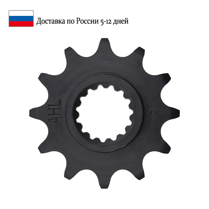 12T 13T 14T Motocyklové predné ozubené koleso pre 380 400 závodov 440 2T 450 R, tj Sixdays 500 520 525 530