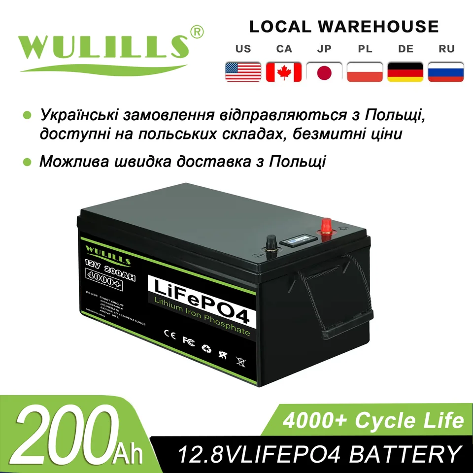 12V 200 AS LIFEPO4 Vstavaná lítiová batéria BMS na výmenu väčšiny záložnej energie úložného priestoru mimo mriežky RV