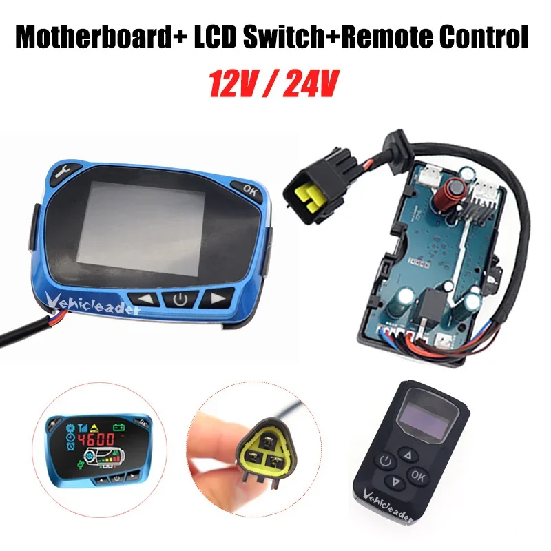 12V 24 V dieselové diesely Ohrievač vzduchu LCD Monitor Spínač / Diaľkové ovládanie / ovládacia doska Základná doska Parkovací ohrievač automobilov