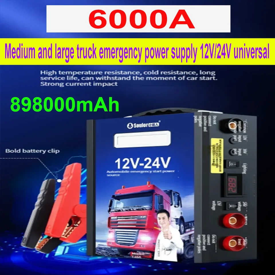 12V 24 V SKUP SKUMPLE START 998000MAH/898000MAH Power Bank Prenosná batéria Booster 800A Štartovacie zariadenie automobilového priemyslu