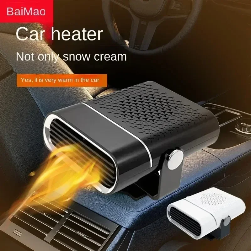 12V 24V 120W 260W Odmrazovanie ohrievača Mini chladenie 2 v 1 ventilátorom vykurovania automobilov Elektrické autonómne odmrazovanie čelného skla demister