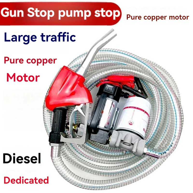 12V/24V/220 V Prenos paliva pre prenos paliva pre naftu Univerzálne elektrické auto palivové čerpadlo s vlastným prenosom