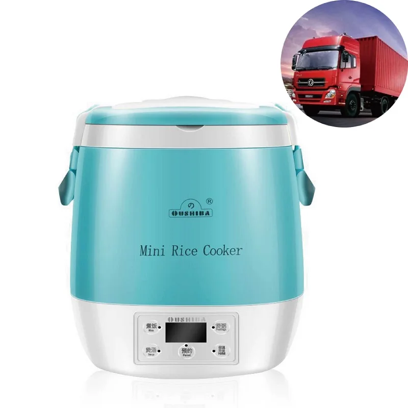 12V/24V/220V Automobil Rice Cooker rezervácia Neprecká ryžová sporák automobil Domov Dual-Purpose Cooker Prenosný cestovný elektrický sporák 1.6L
