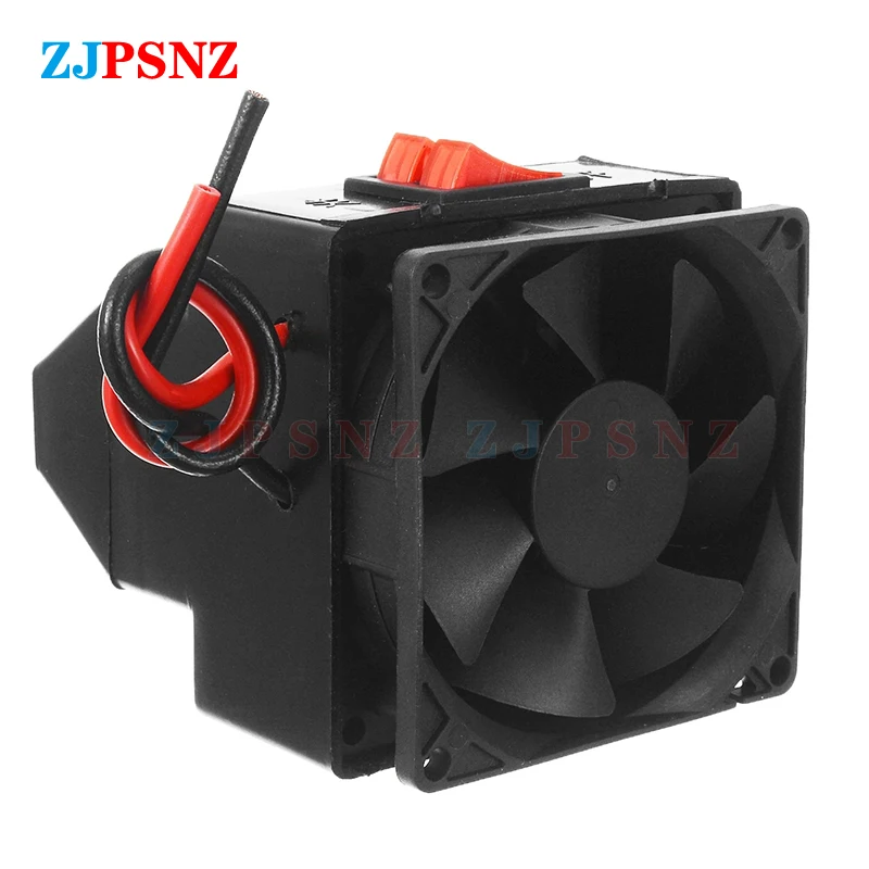 12V 24V 300 W Vozidlo Ohrievača HORUJE VÝROBA VYROBENIA DEFROSTER DEMISTER pre Zimné prenosné zariadenie na reguláciu teploty