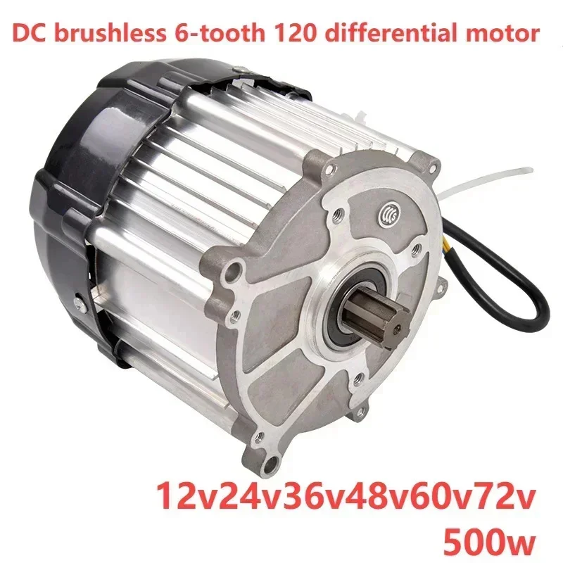 12V 24V 36V 48V 60V 72V 500W DC Brushless Motor 6-Zub
