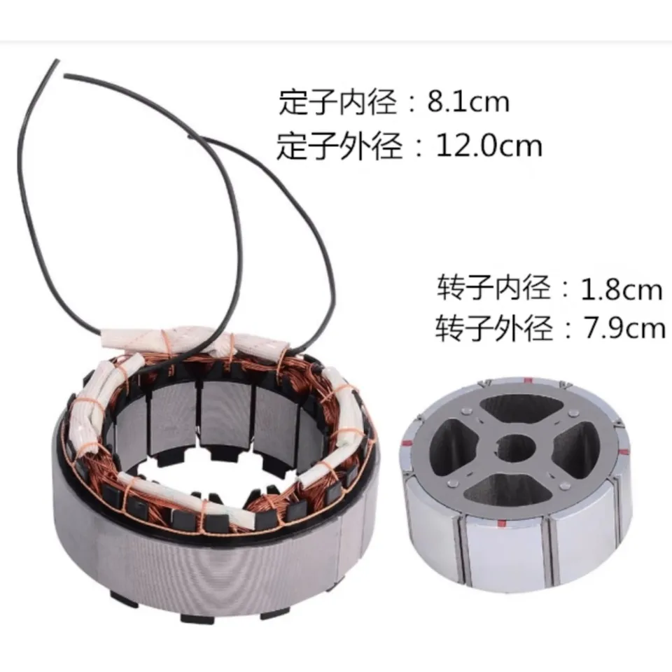 12v 24v48v60V 100% medený drôt DC DC bez kefy móla Magnet stator Rotor Permanent Motor Motor