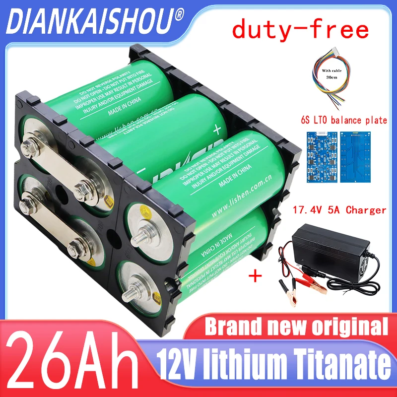 12V 26AH LTO 6S1P batéria 15V max 20c výtok pre distribúciu štartovania zvukových vozidiel 6S Balance Rad+17,4V 5A nabíjačka
