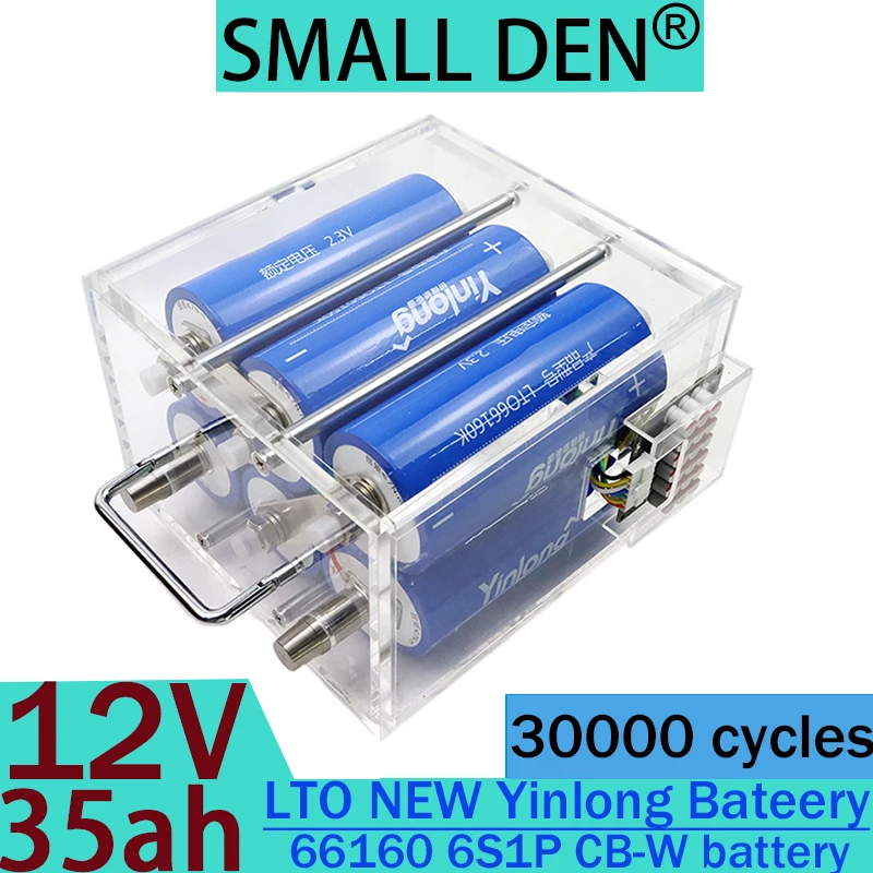 12V35AH 6S1P LTO batéria Yinglong 66160 lítium titanuátovej batérie 10c Vypúšťanie 30000 Audio solárna solárna spoločnosť