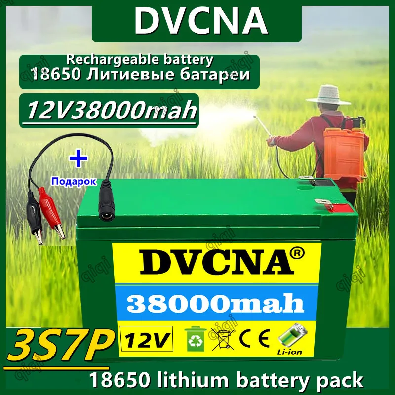 12V38AH 18650 LITHIUNÁ BATÍRA 3S7P so vstavaný