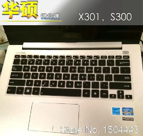 13,3 13 -palcový pokožka Klávesnice pre klávesnicu pre ASUS X301 S300 PU301 X301K X301A S300 S300C S300CA X301E