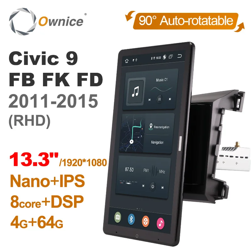 13,3 palca OWNICE 1DIN ANDROID 12.0 AUTOMÁRNE RÁDIO 360 PANORAMA PRE HONDA CIVIC 9 FB FD FD 2011-2015 AUTO Audio SPDIF 4G LTE NO DVD