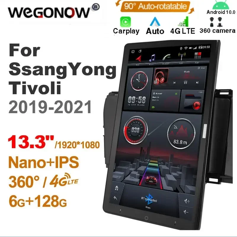 13,3 palca OWNICE 1DIN ANDROID10.0 AUTOMÁRA RÁDIO 360 PANORAMA PRE SSANGYONG TIVOLI 2019 - 2021 AUTO AUTO AUDIO ROTATABLE 4G LTE NO DVD