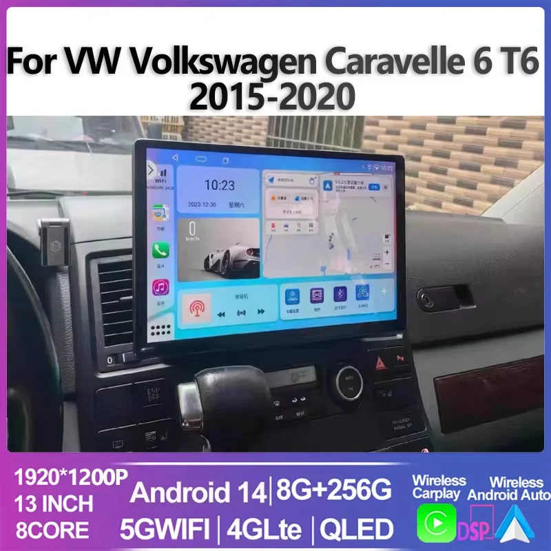13,3 palca pre VW Volkswagen Caravelle 6 T6 2015 - 2020 Android 14 Auto Car Radio Multimedia Video Player CarPlay Navigation GPS