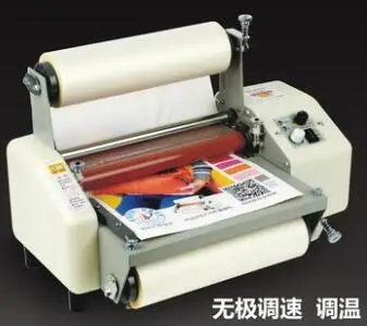 13. 8230T A4+ Štyri valčeky laminátor horúcich roliek, high-end regulácia rýchlosti laminátého stroja Thermal Laminator