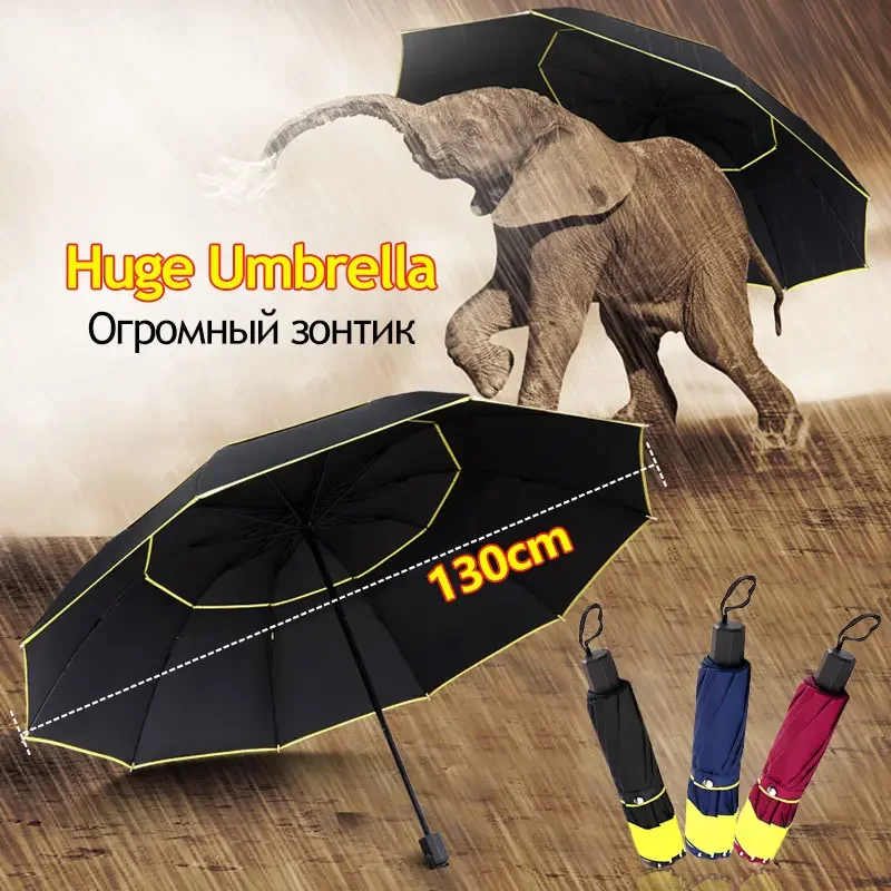 130 cm veľký top skladací dáždnik Men Dážď Ženy Dvojité silné vetrové odolné veľké paraguázy Mužský veľký dáždnik vonku parapluie