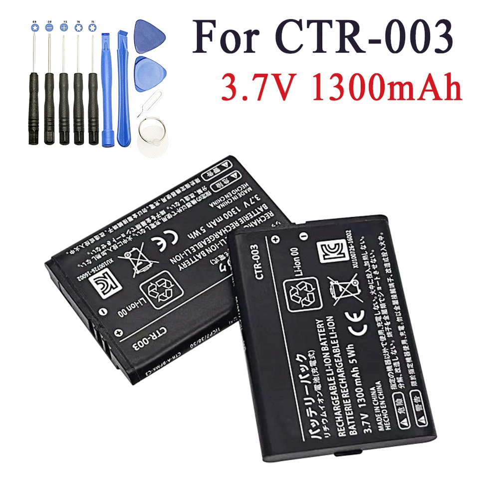 1300 mAh 3,7 V CTR-003 Nabíjateľná lítium-iónová batéria + súprava nástrojov na opravu pre Nintendo 3DS so skrutkovačom