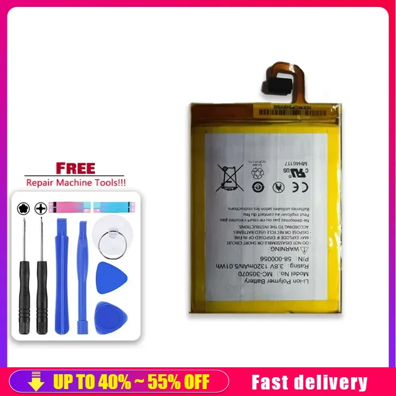 1320 mah bateria s vysokou kapacitou Výmena záložnej batérie pre Amazon Kindle Voyage NM460GZ 58-000056 MC-305070 S13-R2 S13-R2-A