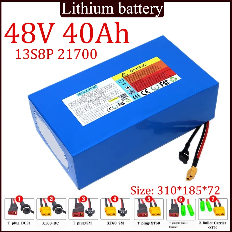 13S8P 48V 40AH NCR21700T lítiová batéria vstavaná BMS 1500W High-výkonný motor pre elektrické náradie Vysoko kvalitná batéria