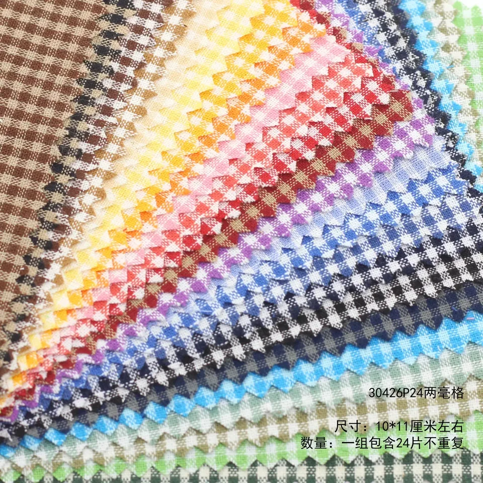 140x50cm Prispôsobené 2 mm čistá bavlnená priadza farbená na chaoyang Plaid Doll Cloth Trikvice ručne vyrobená domácich majstrov
