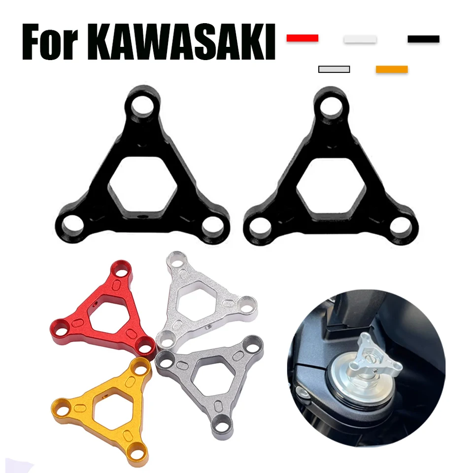 14mm Moto Suspension Cork Preload Adfery Advance Cover pre Kawasaki Z750 Z800 ZX-10R ZX6R ZX6RR ZX14R ZX636R ZX1400 ZZR1400