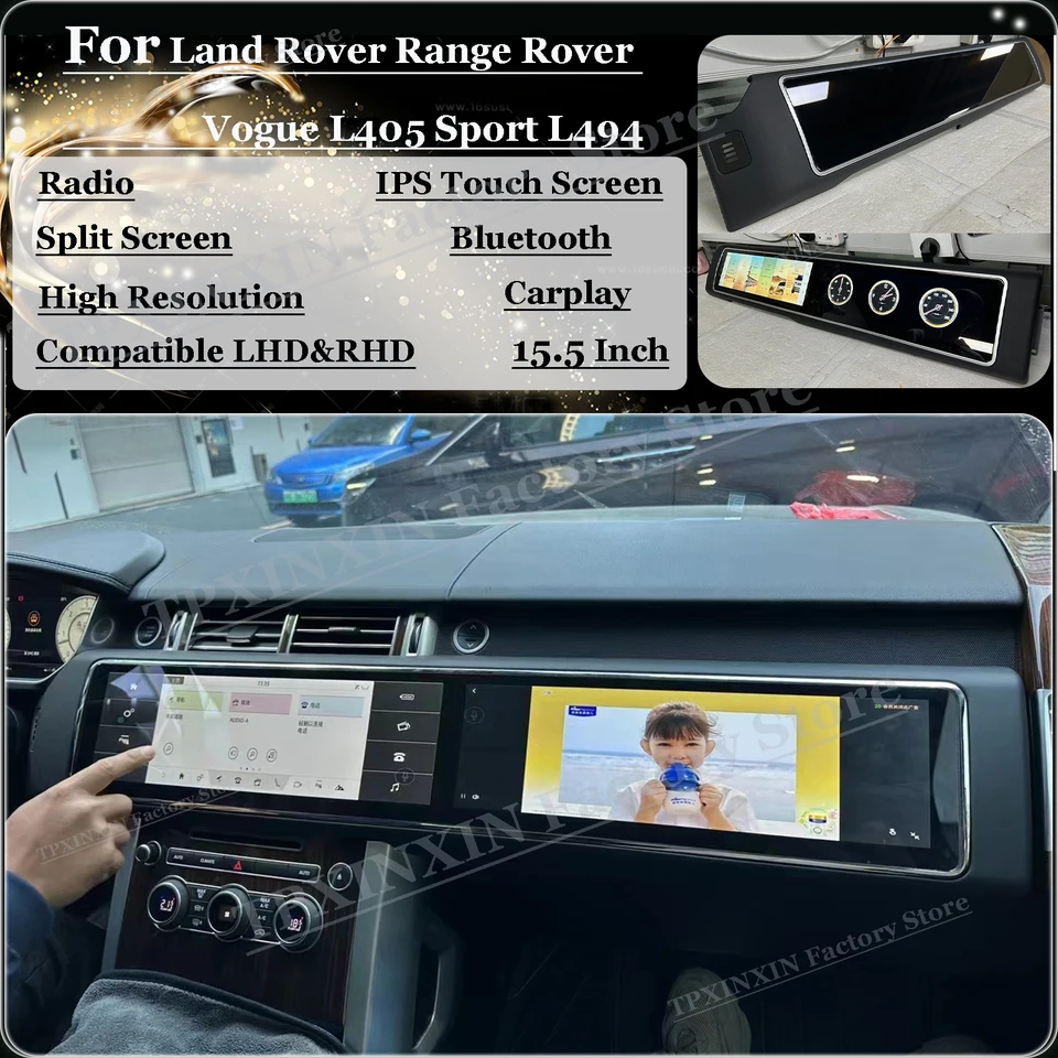 15,5 palca Bing Screen Radio Android 13 pre Land Rover Rover Vogue L405 Sport L494 GPS