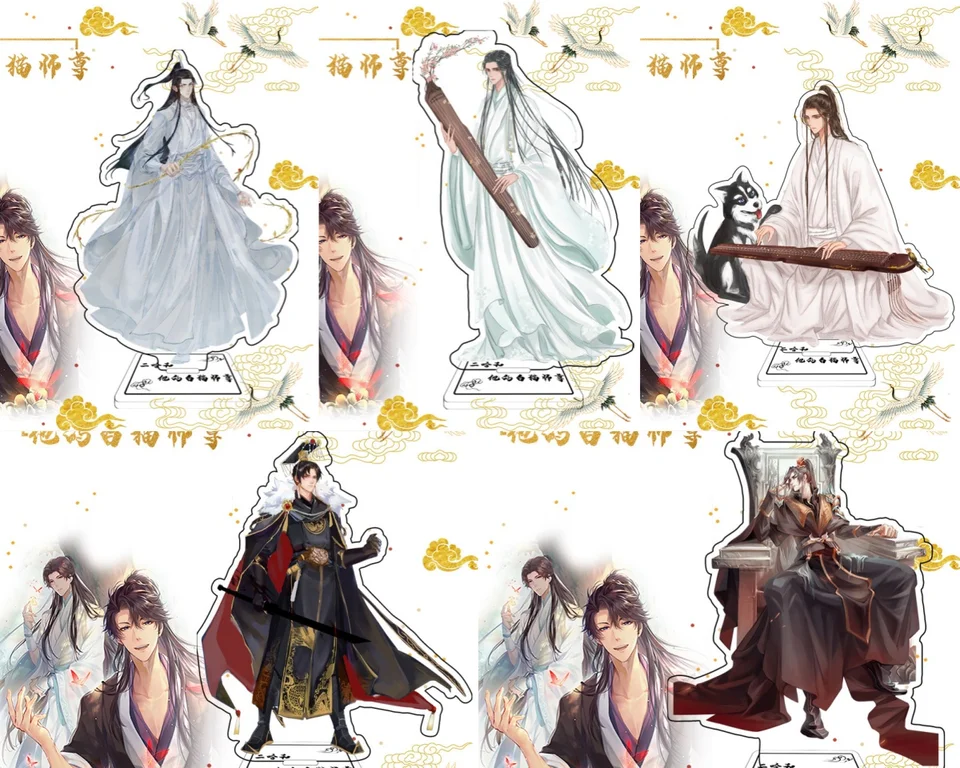 15 cm horúce anime Husky a jeho biela mačka shizun akrylová postava Mo Ran Chu Bl Ha Husky Creativity Desktop