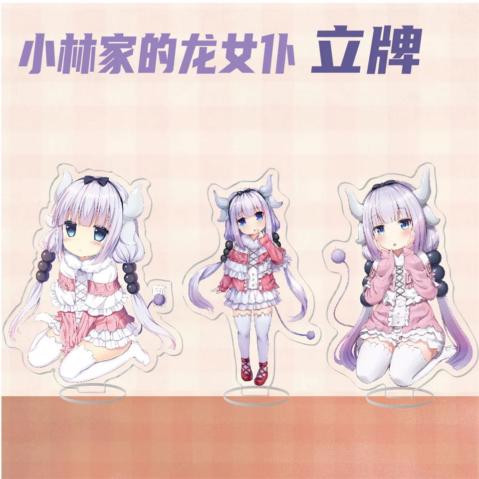 15 cm kúzlo anime slečna Kobayashi's Dragon Kanna akrylový model modelu cosplay postáv Ornament Accesorios Goods Collection Gifts