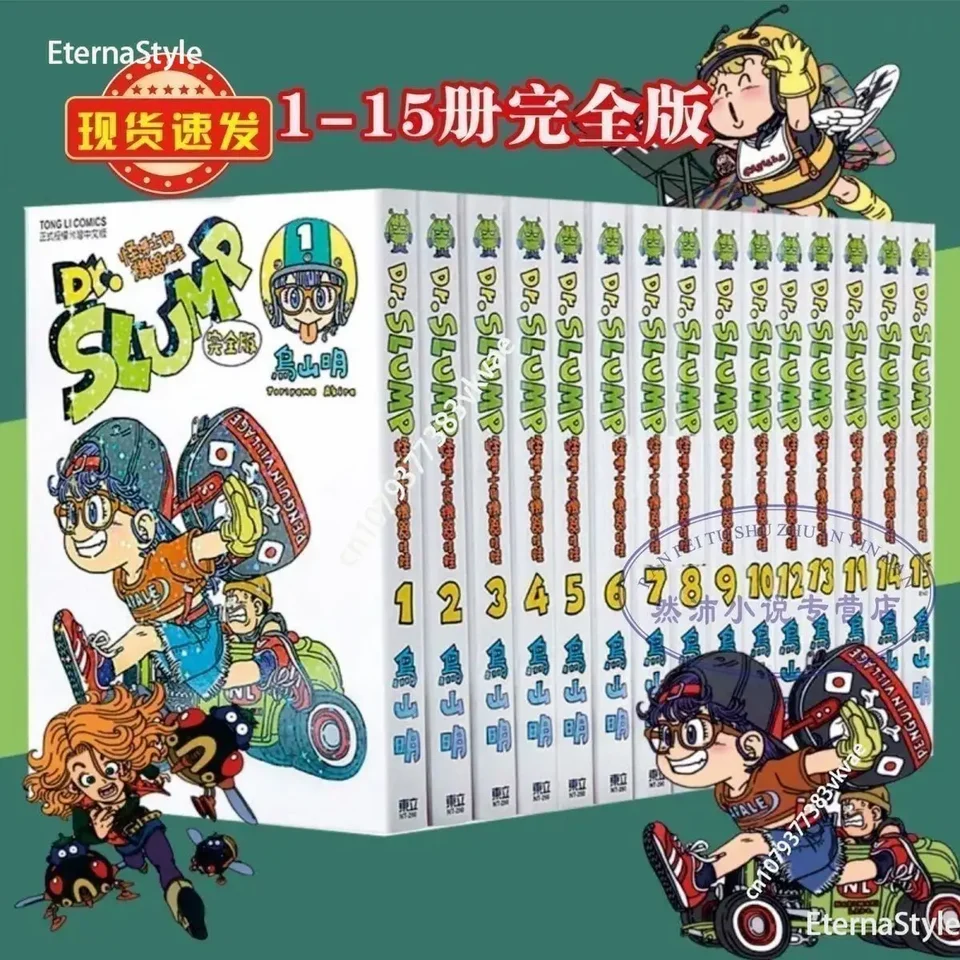 15 kníh Alalai Comics 1-15