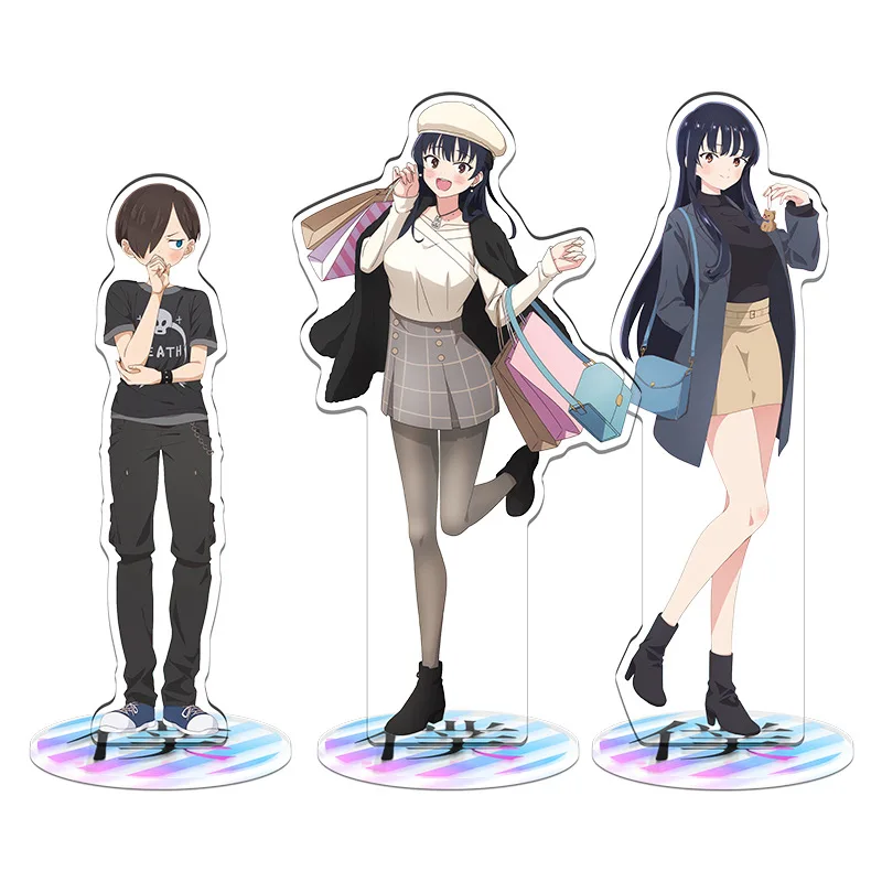 15 Nebezpečné veci v mojom srdci Zlé myšlienky v mojom srdci šelma Yamada Akina Anime Periférna značka