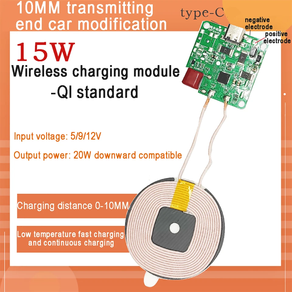 15 W bezdrôtový nabíjací modul Dlhá vzdialenosť 10 mm vysielač nabíjačku mobilného telefónu Smart 12V rýchle nabíjacie auto Modifikácia vozidla