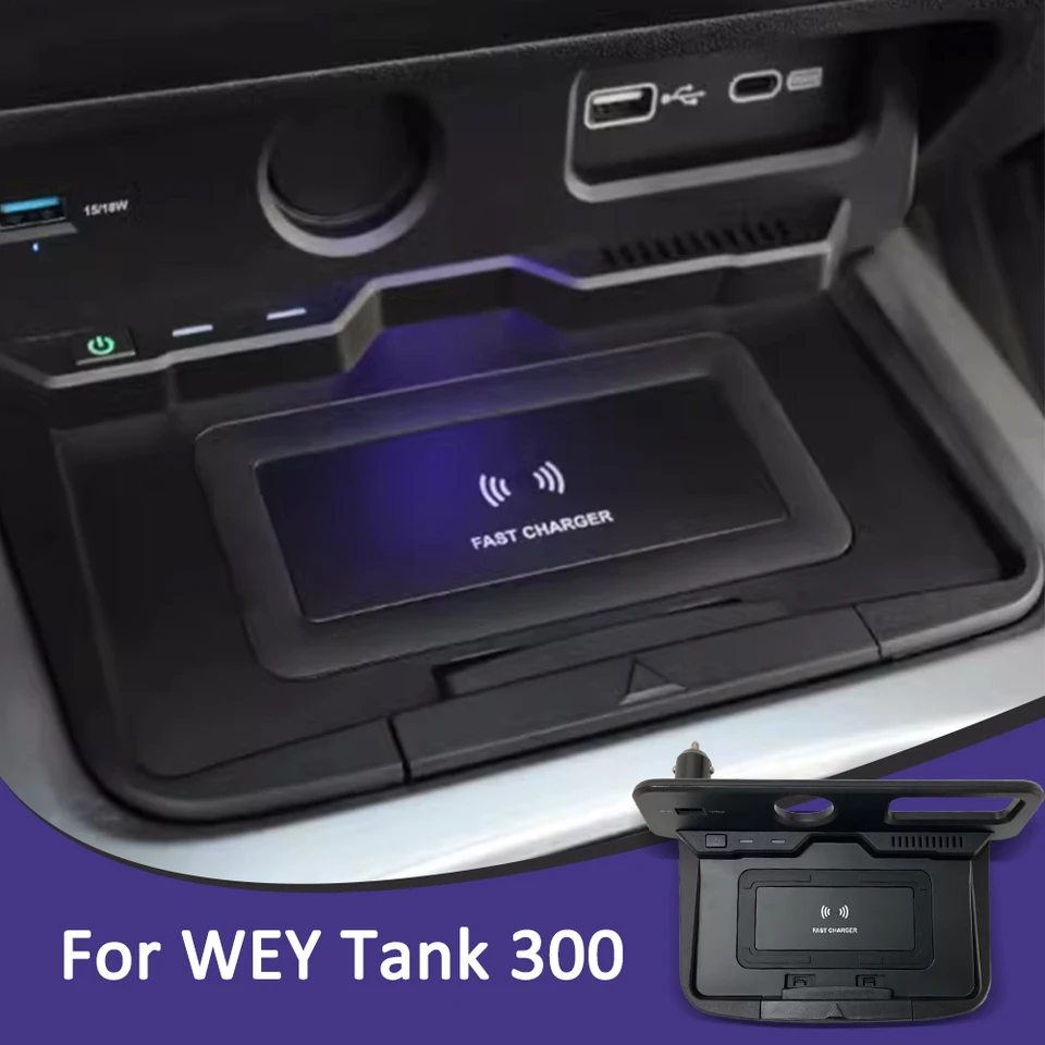 15 W nabíjačkou pre telefón pre Wey Tank 300 bezdrôtové nabíjanie Mobile Mount Mount Interiér Interiérové ​​doplnky
