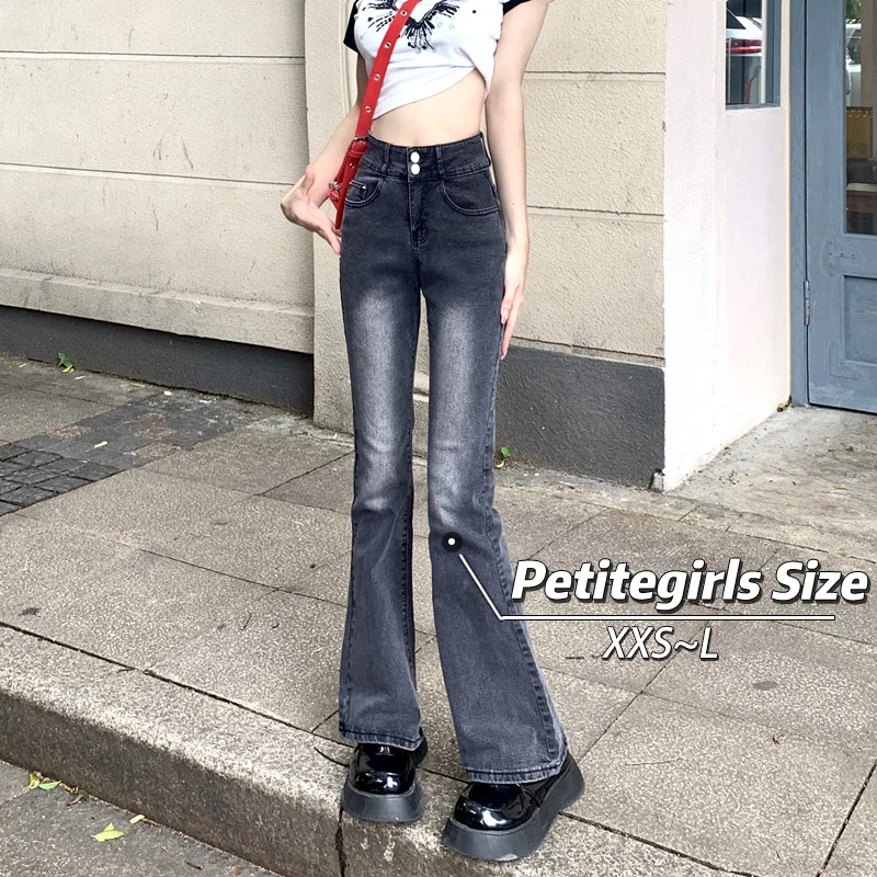 150 Petite Girl High Street Retro Bootcut Jeans High Was Straight Slim Fit XS vysoký deväť bodov jar a letný štýl
