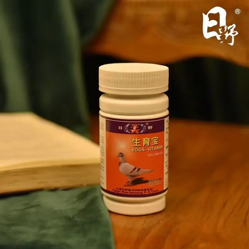 150 Pill Pigeon Booster Zvyšuje rýchlosť rýchlosti vyliahnutia vajíčka rýchlosť oplodnenia rýchlosť predlžovania vajíčka Pak