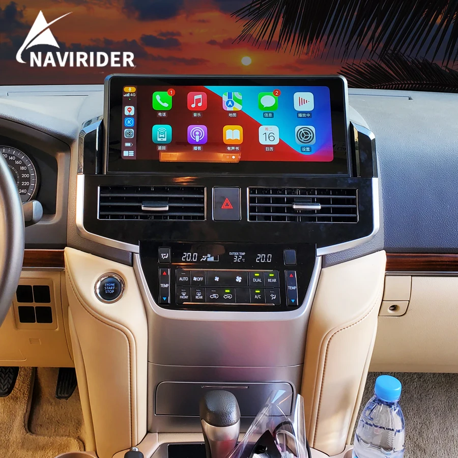 15inch 1920*720 Android 13 Screen Multimedia Video Player pre Toyota Land Cruiser LC200 2016-2021 Carplay Car Radio Autoradio