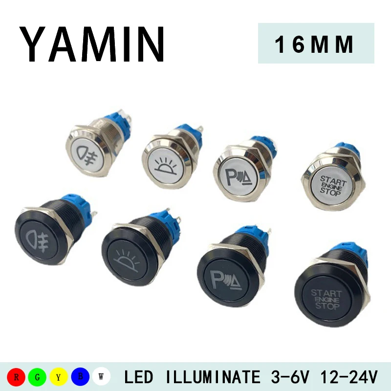 16 mm fixovací zámok okamžitý reset napájania napájania s LED svetlom svetelným znakom plochý kovový spínač tlačidla